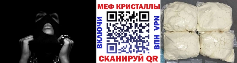 Виды наркотиков купить Покачи Каннабис  АМФ  Alpha PVP  МЕФ  MDMA  COCAIN 