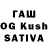 МАРИХУАНА OG Kush Dont W0rRy