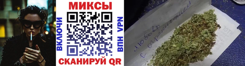Бутират 99%  где найти   Покачи 