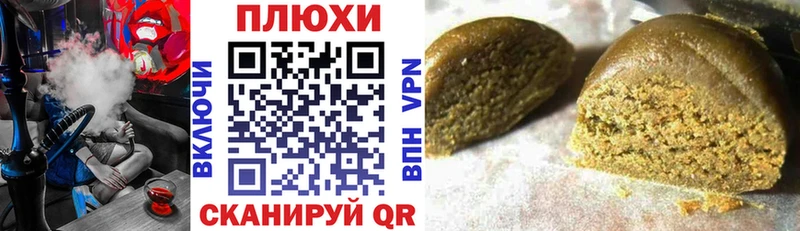 Гашиш 40% ТГК  kraken ТОР  Покачи 