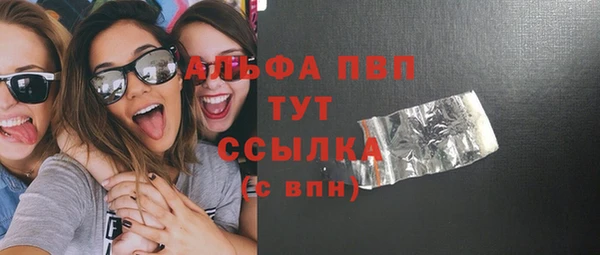 прущий лед Майский