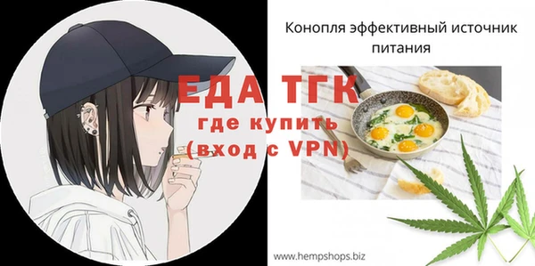 наркотики Магас