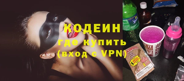 mix Медногорск