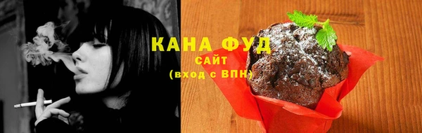 стаф Медвежьегорск