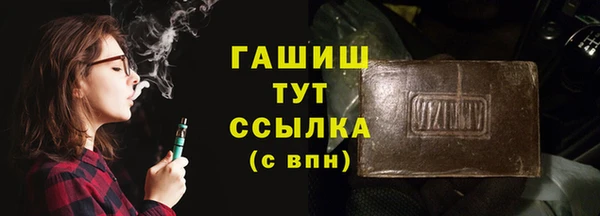 стаф Медвежьегорск
