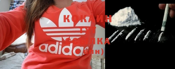 mix Медногорск
