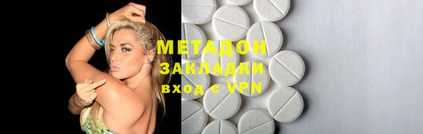 прущий лед Майский