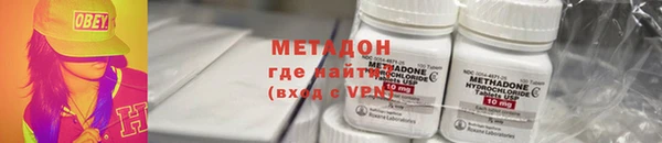 mix Медногорск