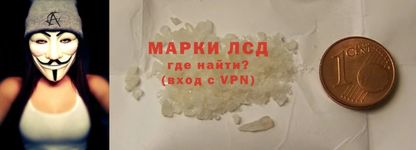 прущий лед Майский