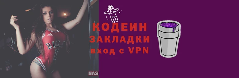 стаф Медвежьегорск