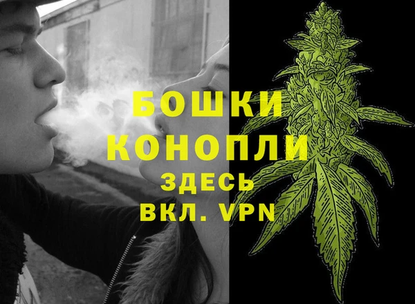 mix Медногорск