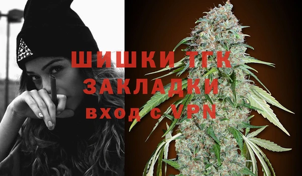 амфетамин Мегион