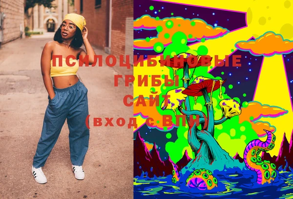 амфетамин Мегион