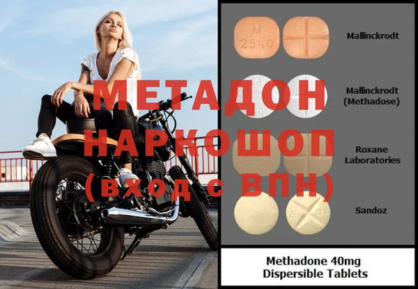 прущий лед Майский