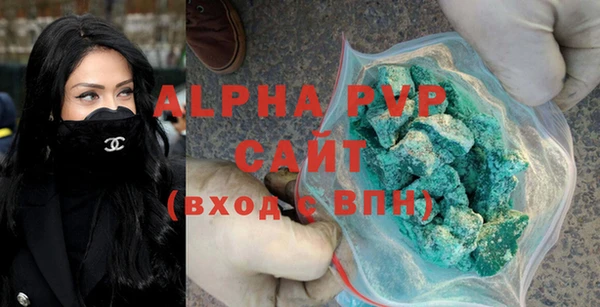 стаф Медвежьегорск
