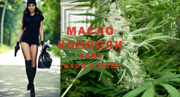 прущий лед Майский