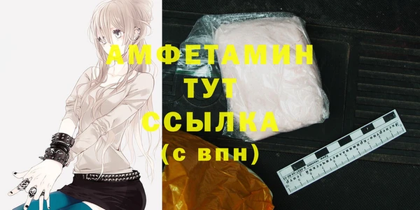 стаф Медвежьегорск