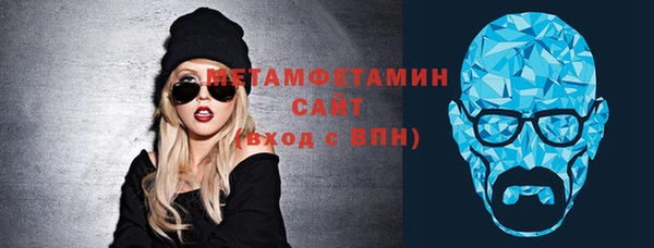 mix Медногорск
