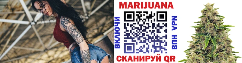 Бошки марихуана MAZAR  Покачи 
